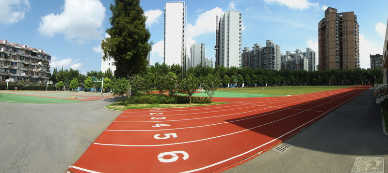 上海理工大學附屬小學 操場