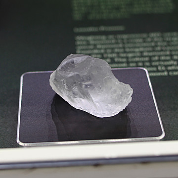 鉆石