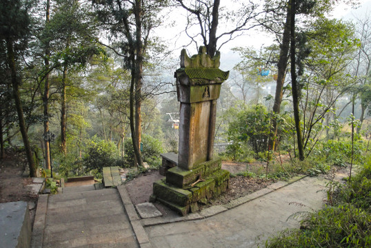 瀘州方山旅游區(qū) 石碑