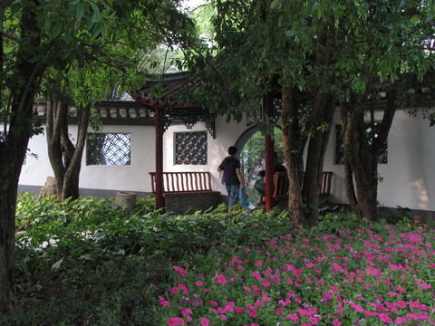 野芳園 瑯琊山