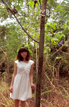 美女 模特