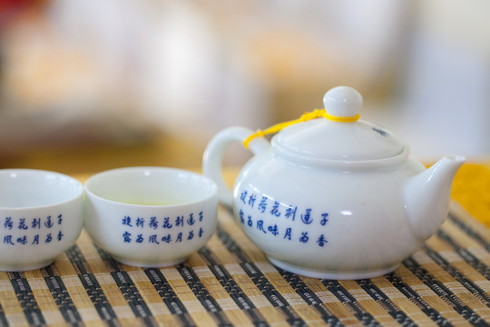 茶具