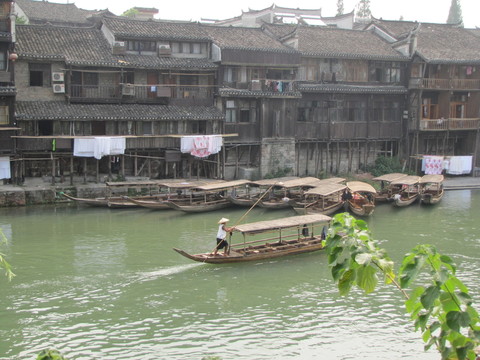 湘西鳳凰