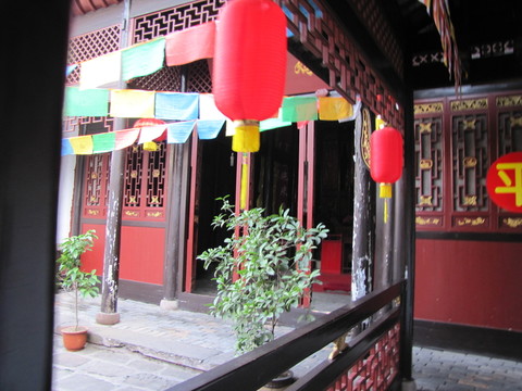 湘西鳳凰