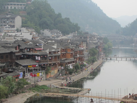 湘西鳳凰