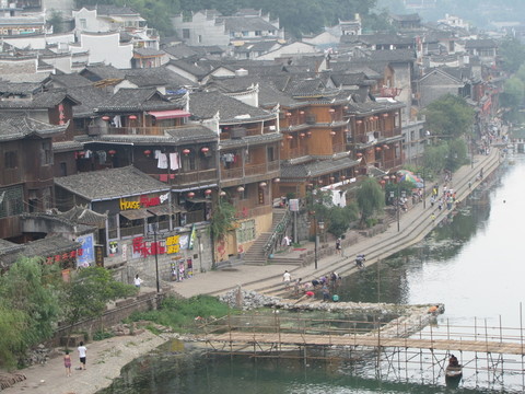 湘西鳳凰