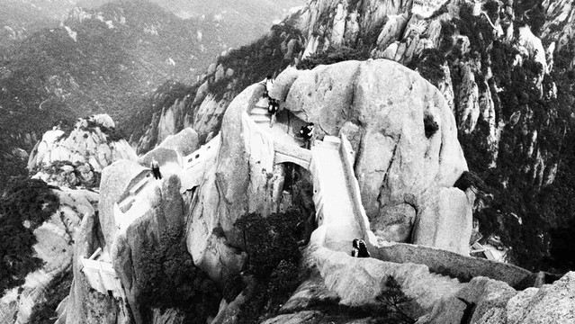 安徽黃山（非高清）