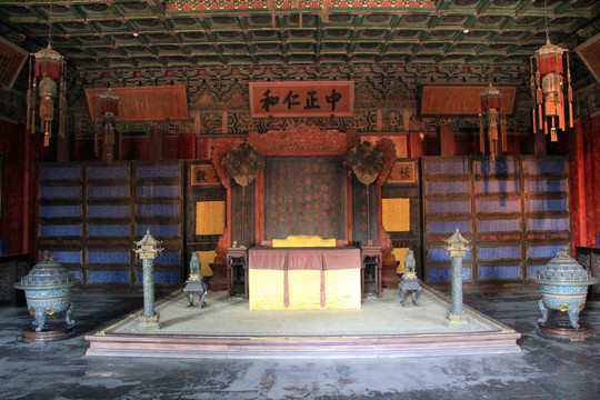 養(yǎng)心殿（非高清）