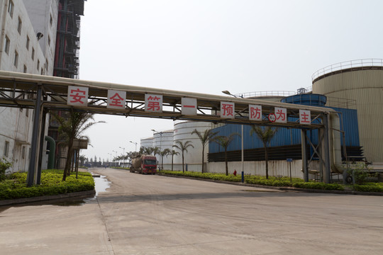 工廠廠房一角