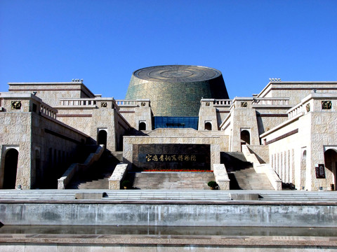 寶雞青銅器博物館