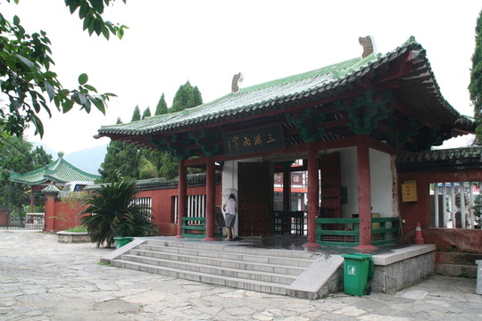 三游洞風(fēng)光