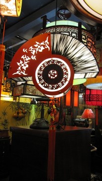 中國(guó)傳統(tǒng)燈籠
