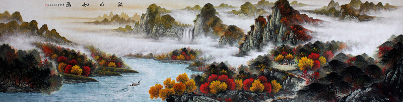 國畫秋景山水畫