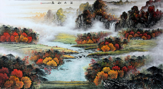 國畫秋景山水畫
