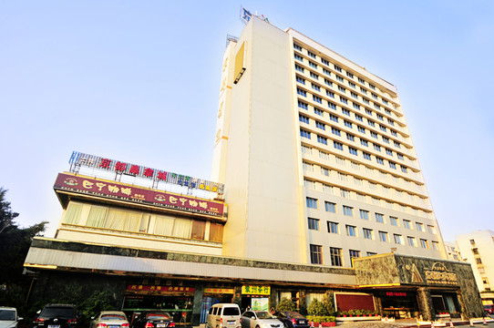 京都賓館