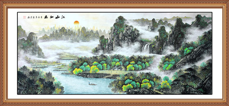 淡彩國(guó)畫(huà)山水