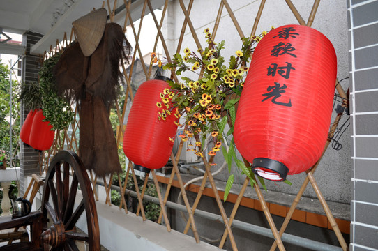 小洲村 藝術(shù)村