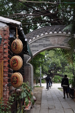 小洲村 藝術(shù)村