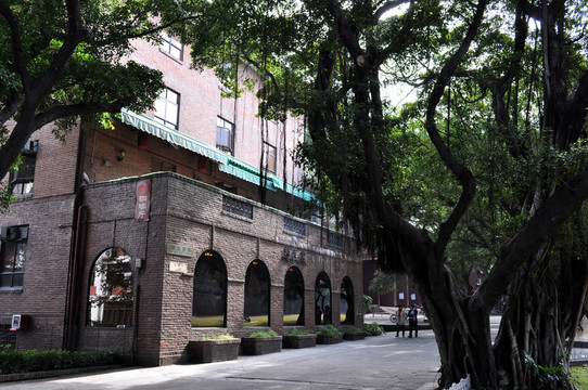 中山大學(xué)