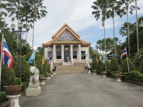 泰國(guó)東芭樂(lè)園