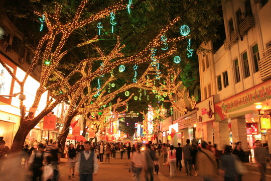 廣州北京路