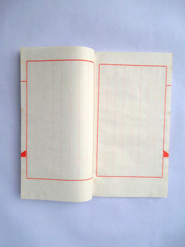 舊式裝訂書(shū) 古裝書(shū)