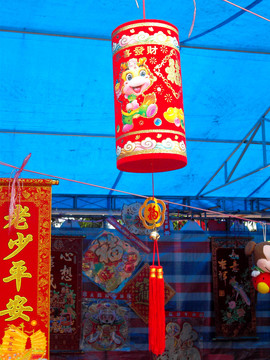 燈籠 宮燈 紅燈籠 花燈 燈具