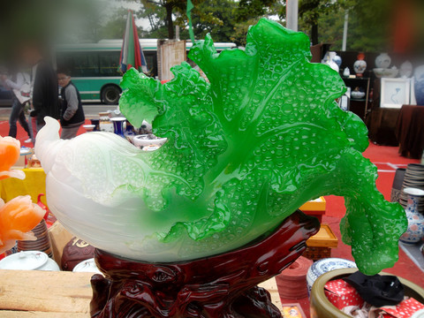 玉白菜 玉雕