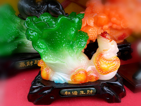 玉白菜 玉雕