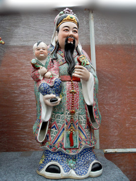 福祿壽三星