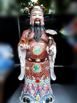 財神 陶瓷