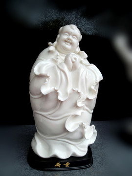 荷童 陶瓷