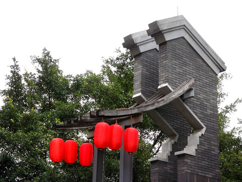 清華坊 牌坊