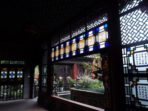 中國十大名園 清暉園
