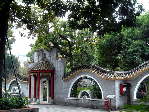 中國(guó)十大名園 清暉園