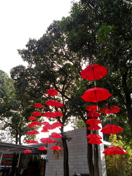 麓湖公園