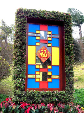 云臺(tái)花園 園林景觀