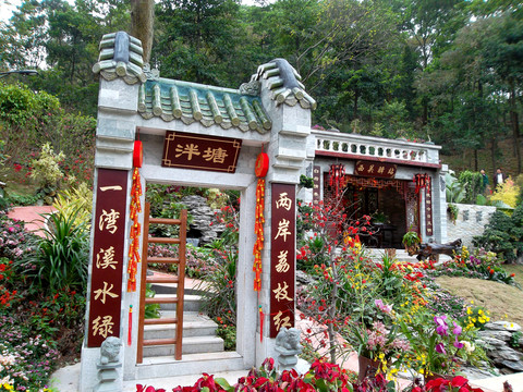 云臺(tái)花園 園林景觀