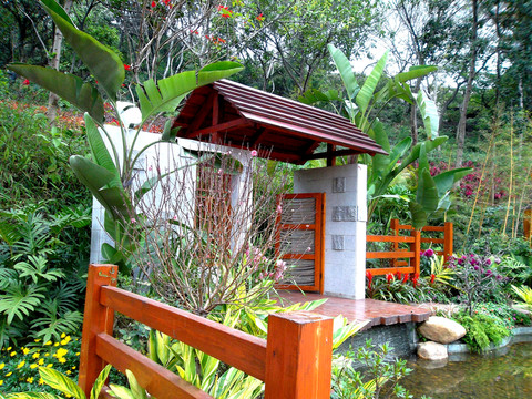 云臺(tái)花園 園林景觀