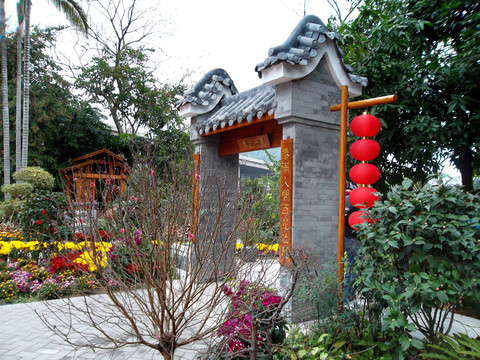 云臺(tái)花園 園林景觀