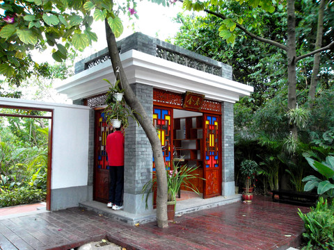云臺(tái)花園 園林景觀