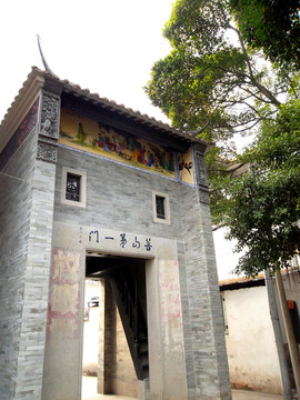 千年古村 番禺大嶺村 大嶺村