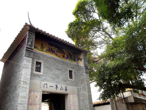 千年古村 番禺大嶺村 大嶺村