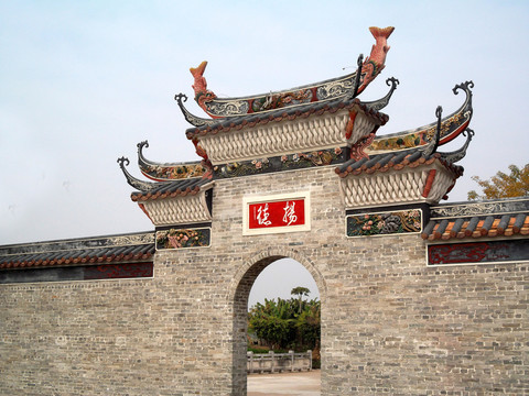 千年古村 番禺大嶺村 顯宗祠