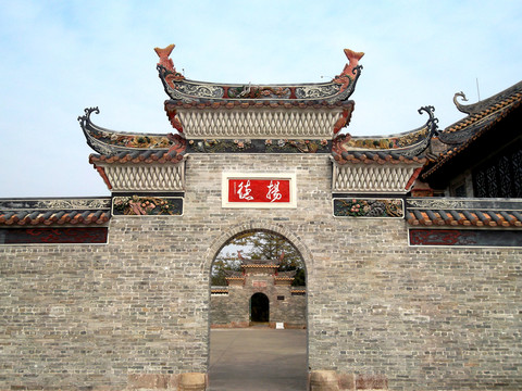 千年古村 番禺大嶺村 顯宗祠