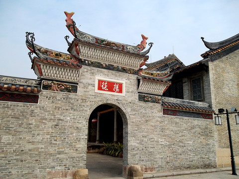 千年古村 番禺大嶺村 顯宗祠
