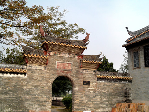 千年古村 番禺大嶺村 顯宗祠