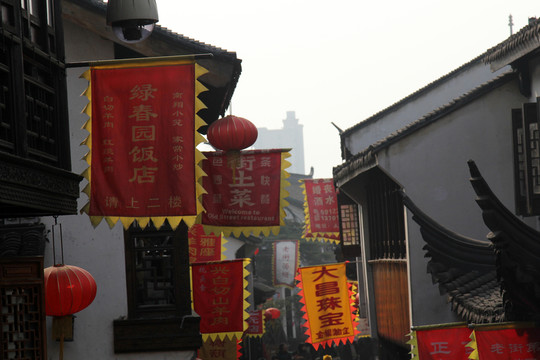 南翔老街