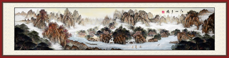 國(guó)畫(huà)山水長(zhǎng)卷