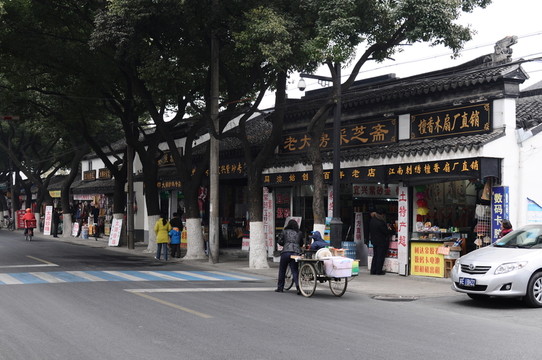 姑蘇風(fēng)光